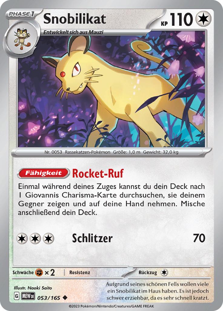 Snobilikat (Reverse Holo)