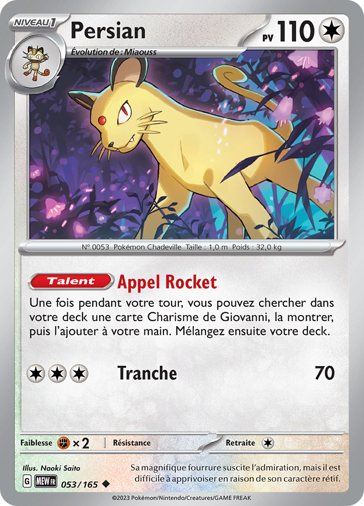 Persian (Reverse Holo)