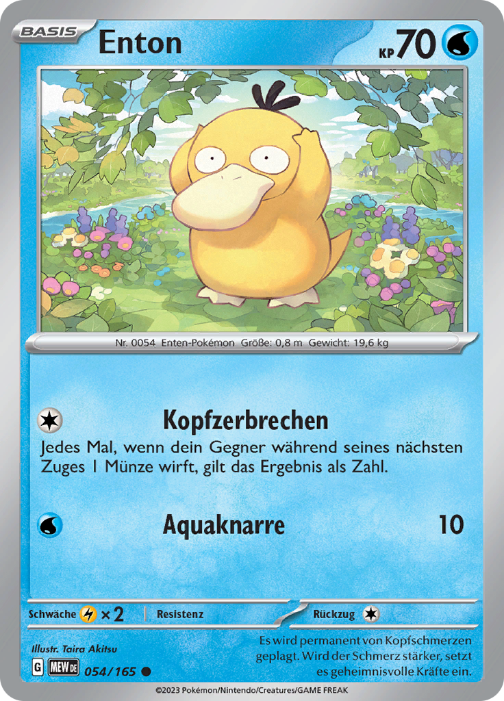 Enton (Reverse Holo)