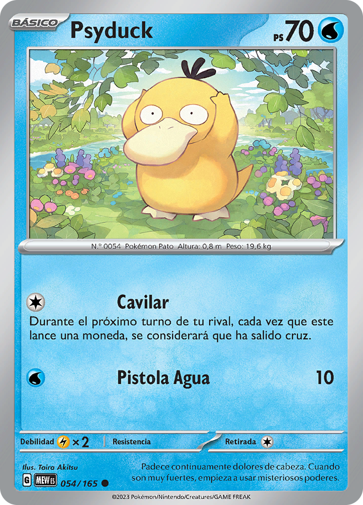 Psyduck (Reverse Holo)