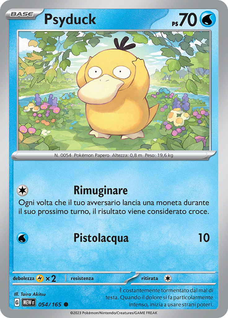 Psyduck (Reverse Holo)