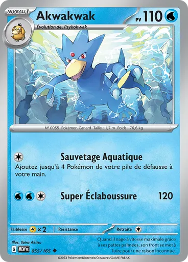 Akwakwak