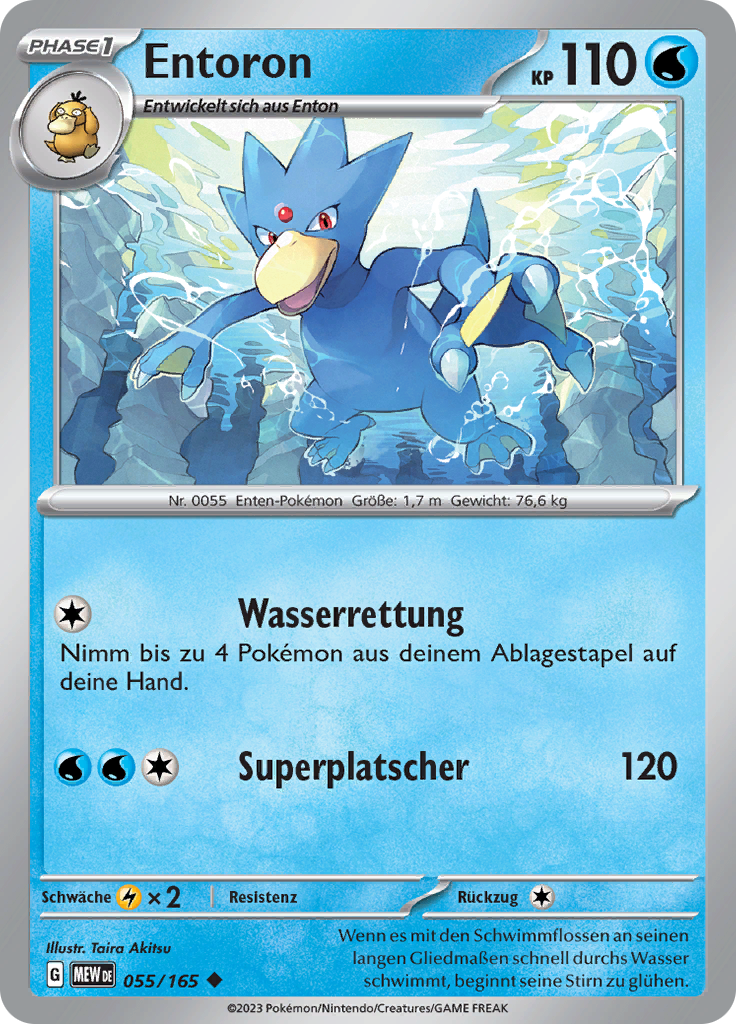 Entoron (Reverse Holo)