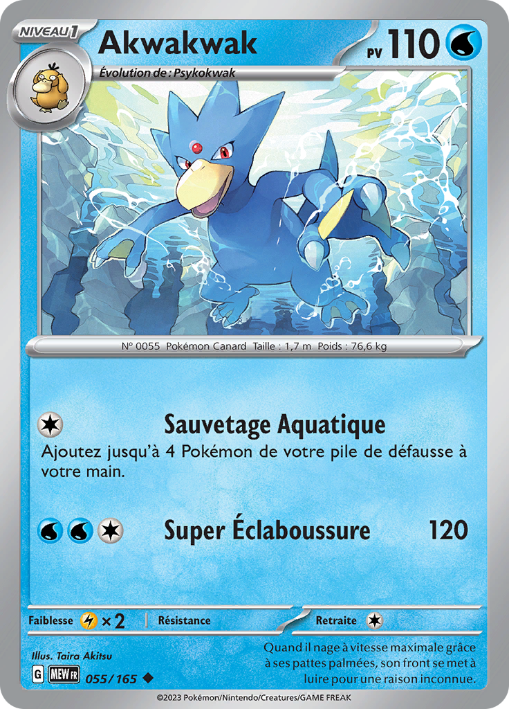 Akwakwak (Reverse Holo)