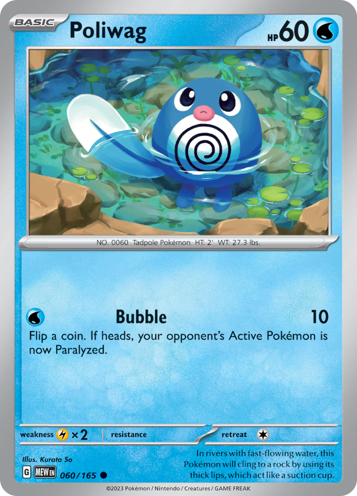 Poliwag (Reverse Holo)
