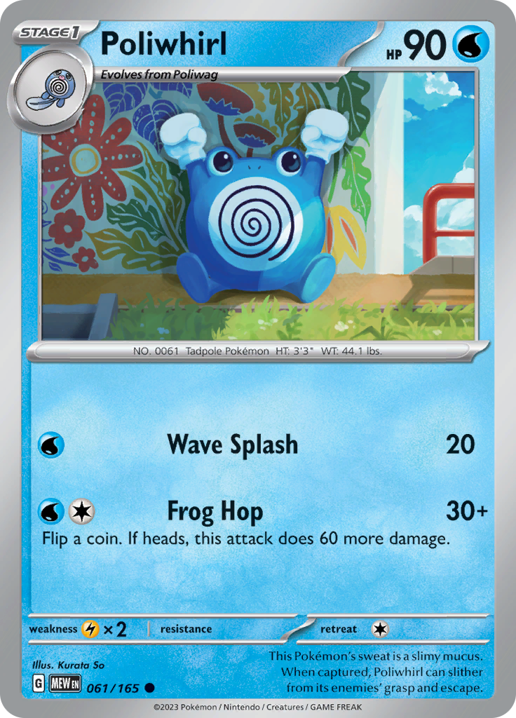 Poliwhirl (Reverse Holo)