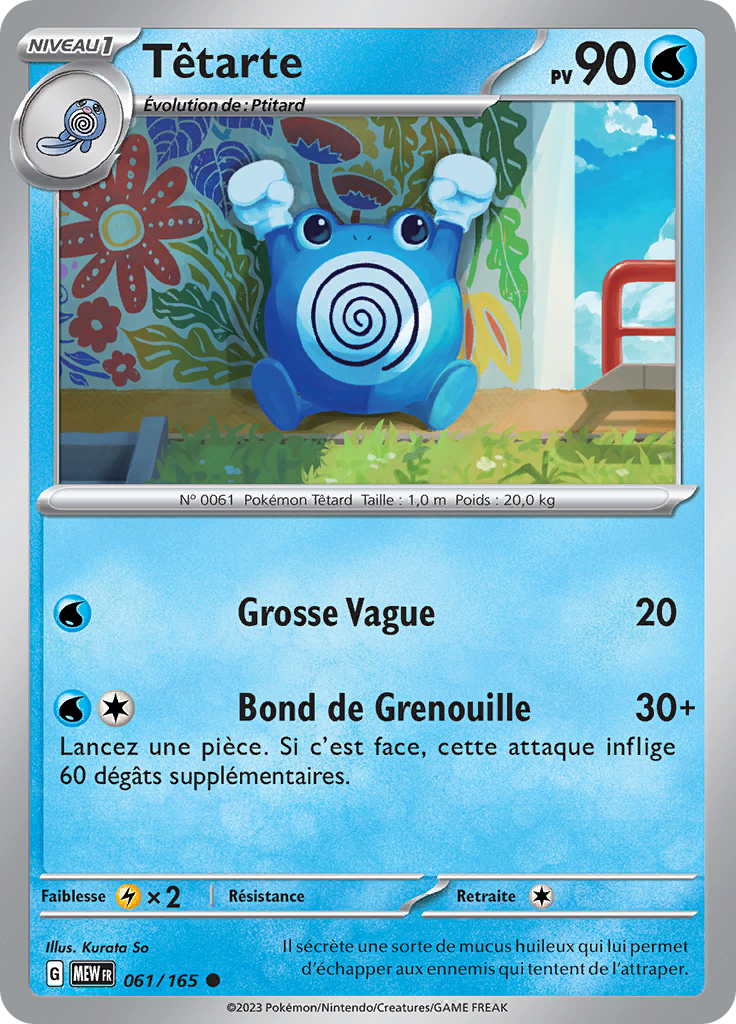 Têtarte (Reverse Holo)