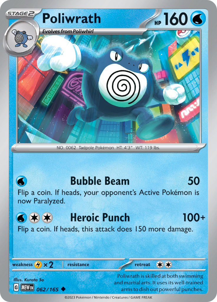 Poliwrath (Reverse Holo)