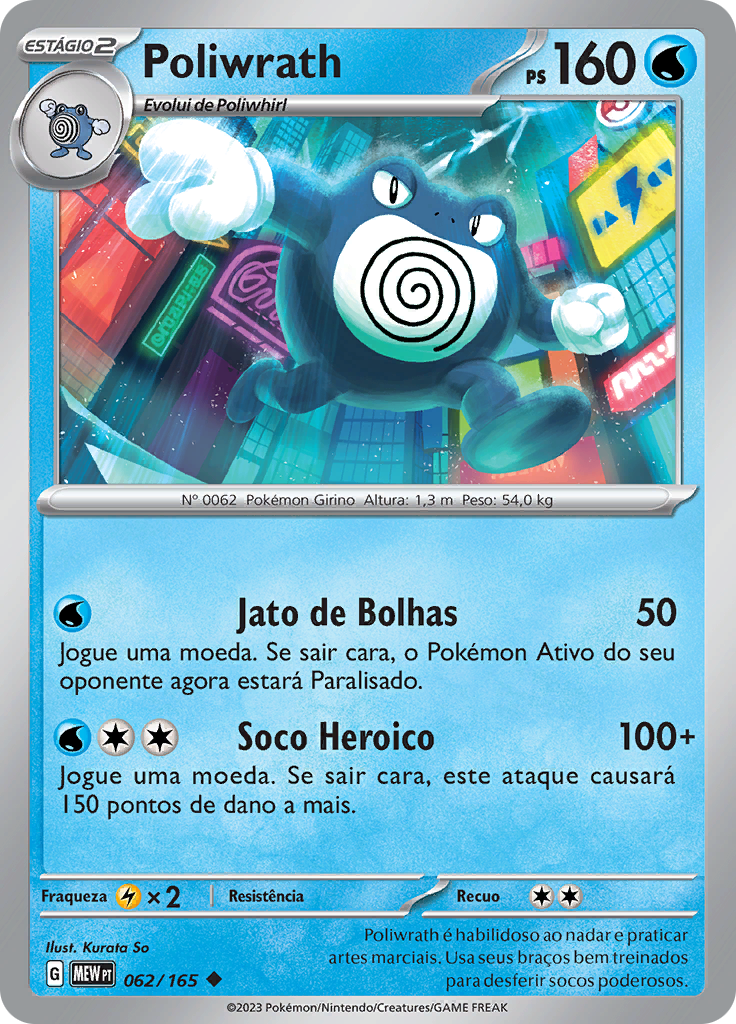 Poliwrath (Reverse Holo)
