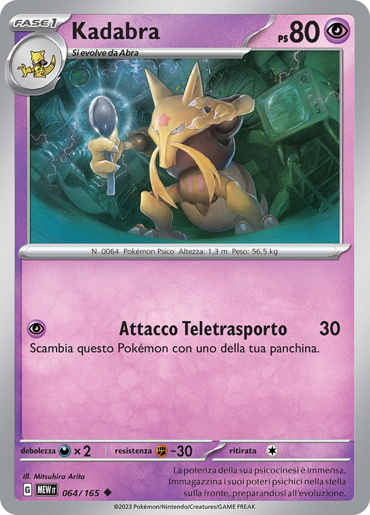 Kadabra (Reverse Holo)