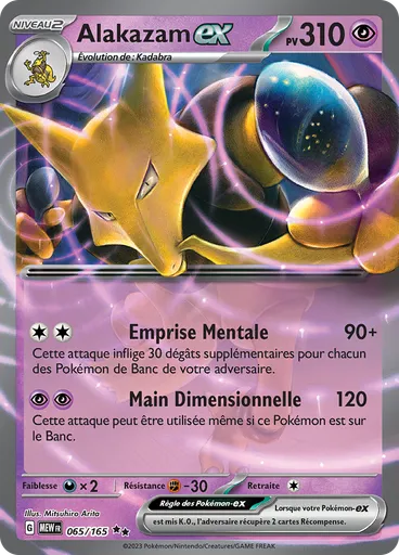 Alakazam-ex