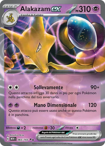 Alakazam-ex