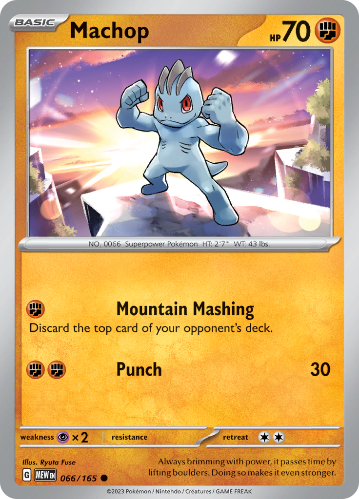Machop (Reverse Holo)