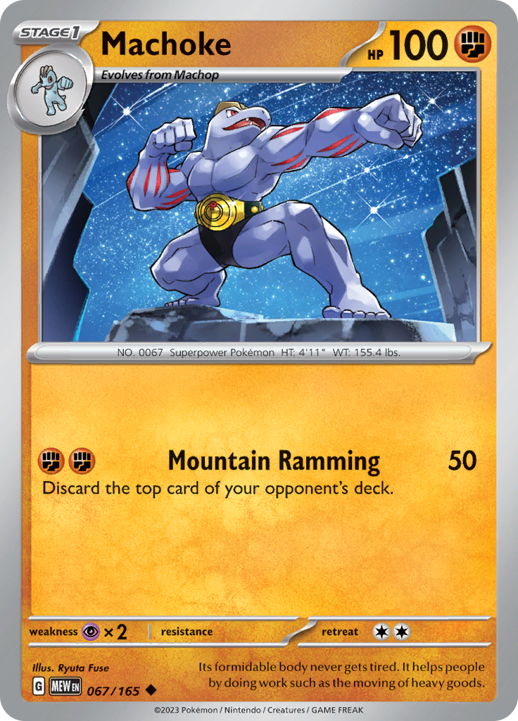 Machoke (Reverse Holo)