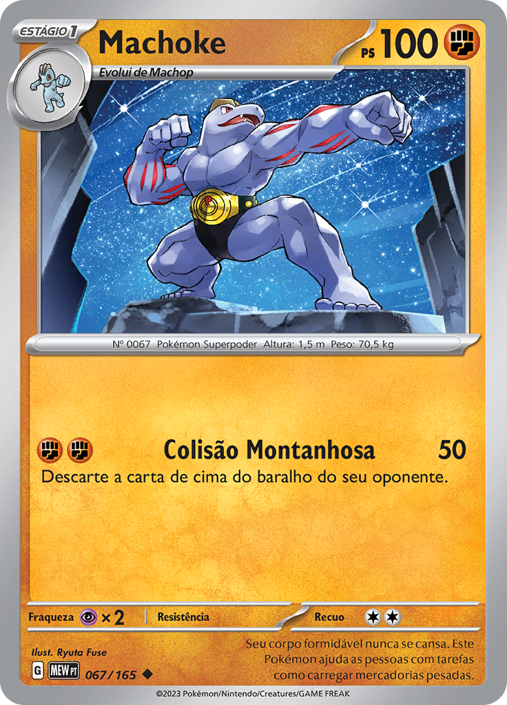 Machoke (Reverse Holo)