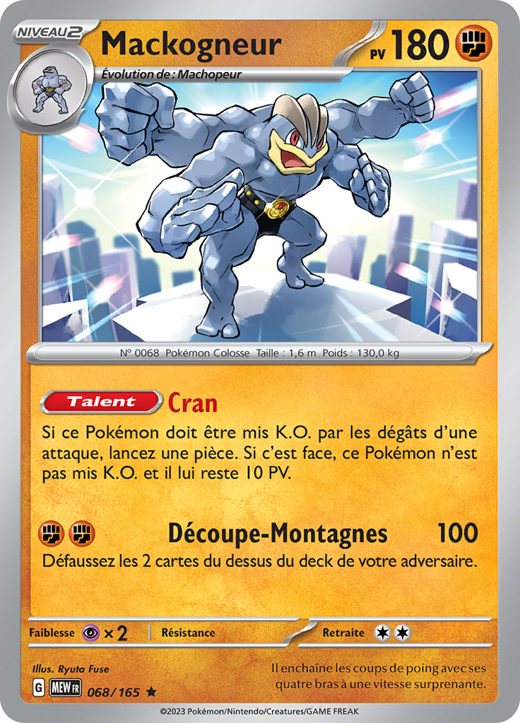 Mackogneur (Reverse Holo)