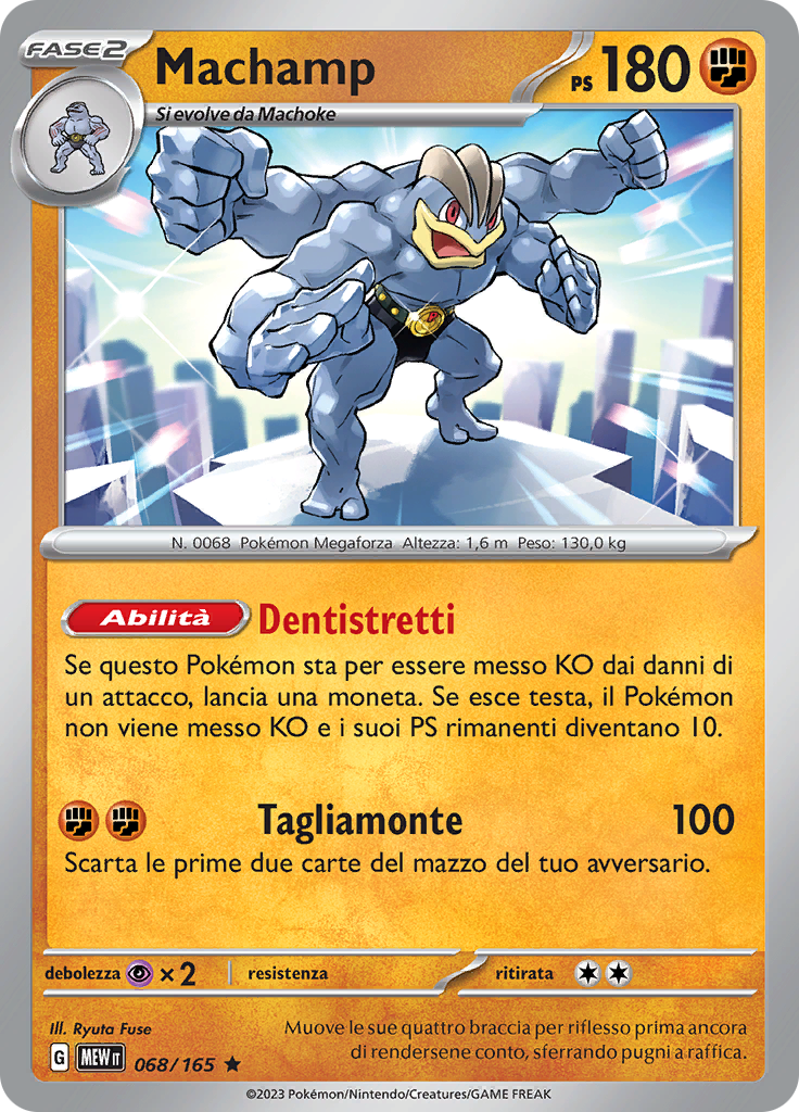 Machamp (Reverse Holo)