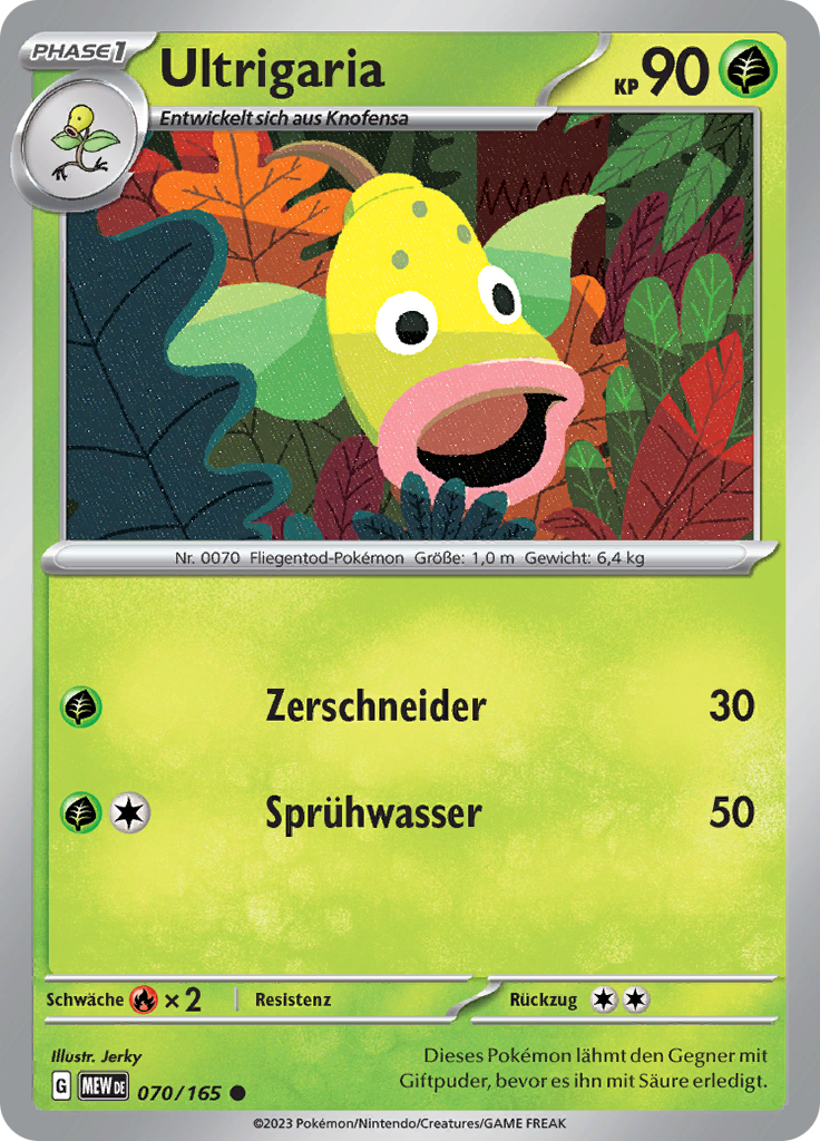 Ultrigaria (Reverse Holo)