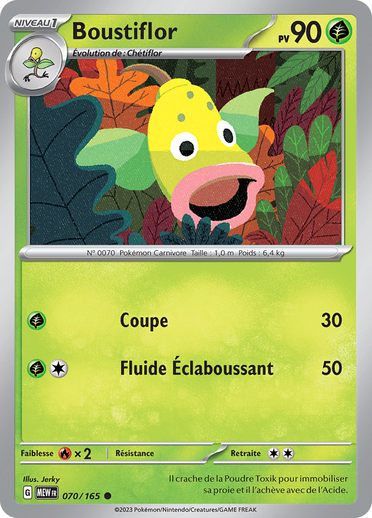 Boustiflor (Reverse Holo)