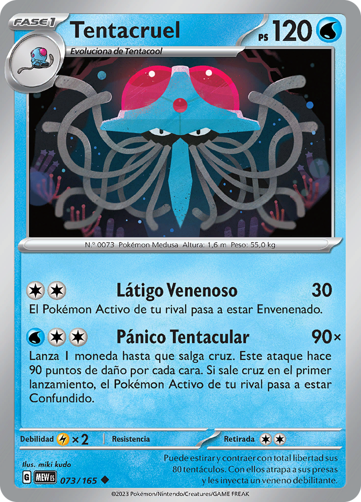 Tentacruel (Reverse Holo)