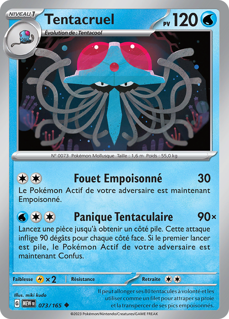 Tentacruel (Reverse Holo)