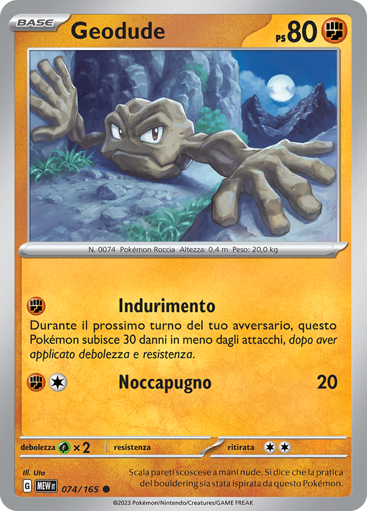 Geodude (Reverse Holo)