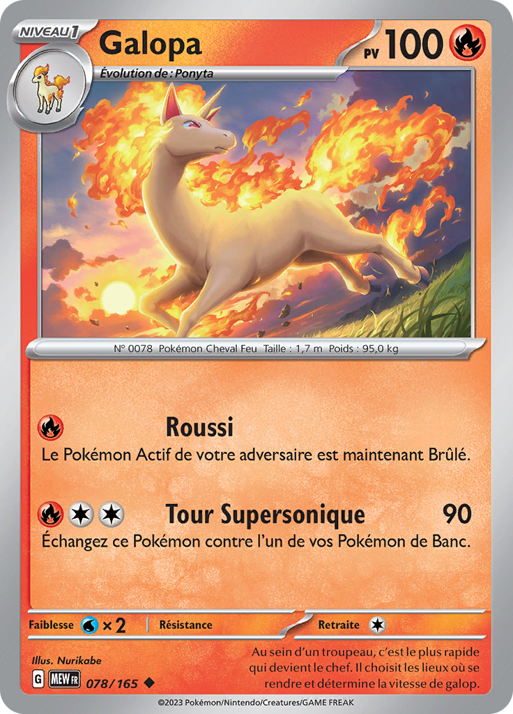 Galopa (Reverse Holo)