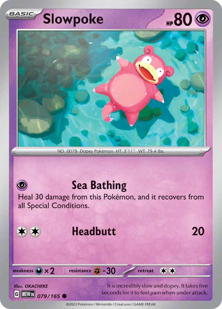 Slowpoke (Reverse Holo)