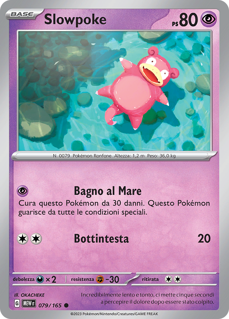Slowpoke (Reverse Holo)