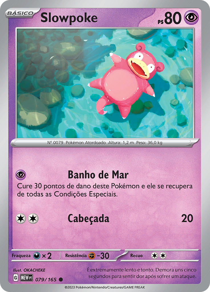 Slowpoke (Reverse Holo)