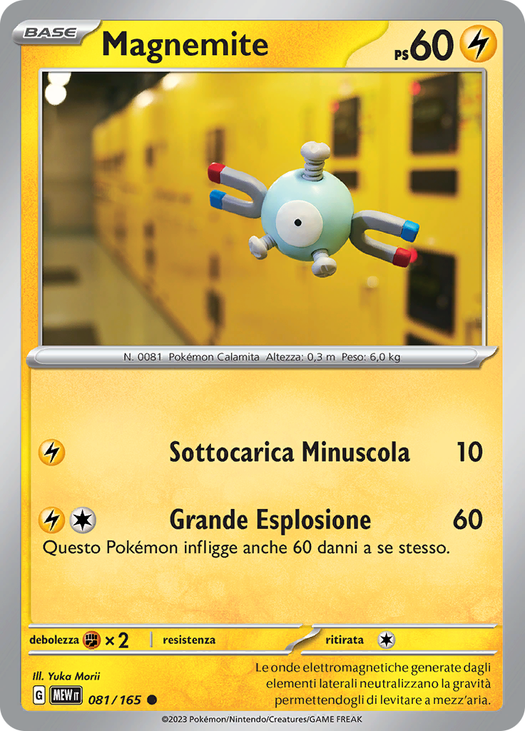 Magnemite (Reverse Holo)