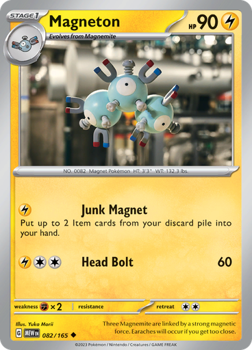 Magneton (Reverse Holo)