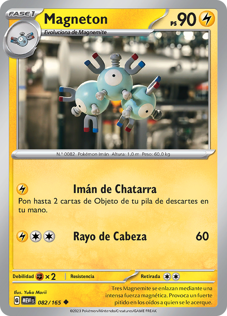 Magneton (Reverse Holo)