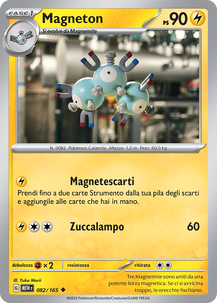 Magneton (Reverse Holo)