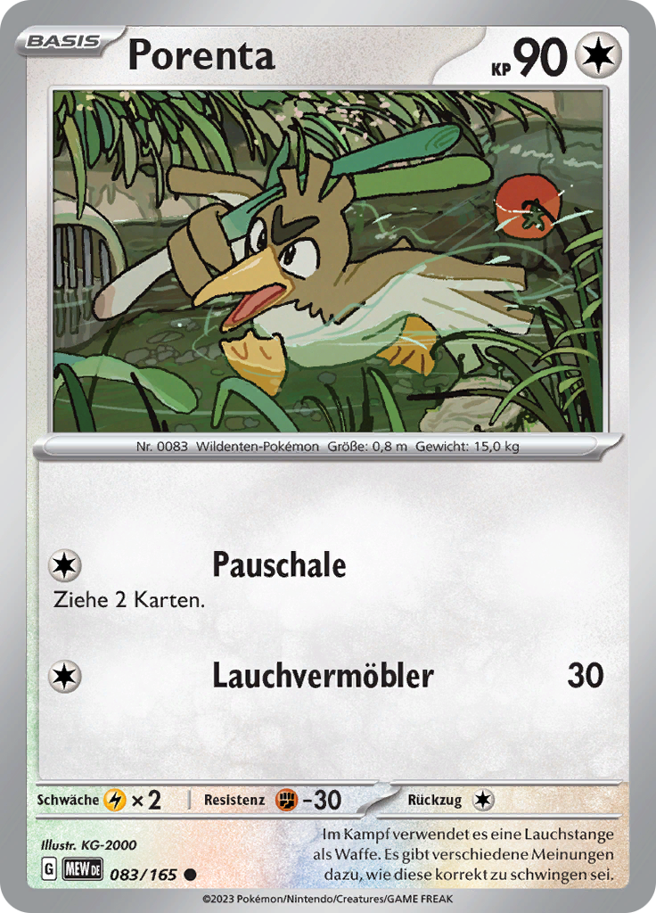 Porenta (Reverse Holo)