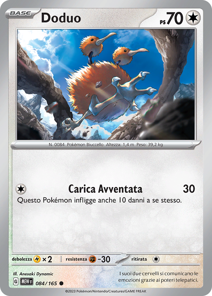 Doduo (Reverse Holo)