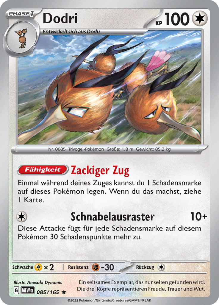Dodri (Reverse Holo)