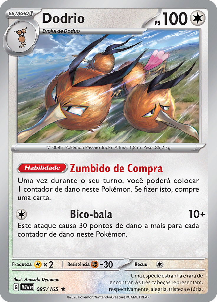 Dodrio (Reverse Holo)