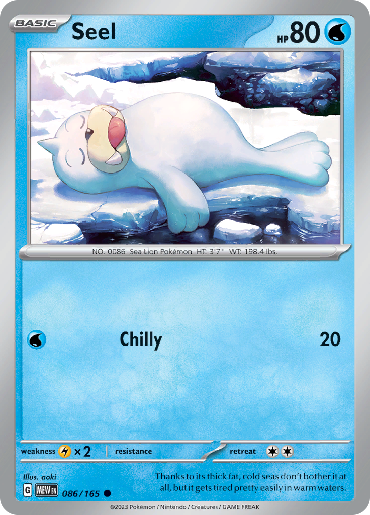 Seel (Reverse Holo)