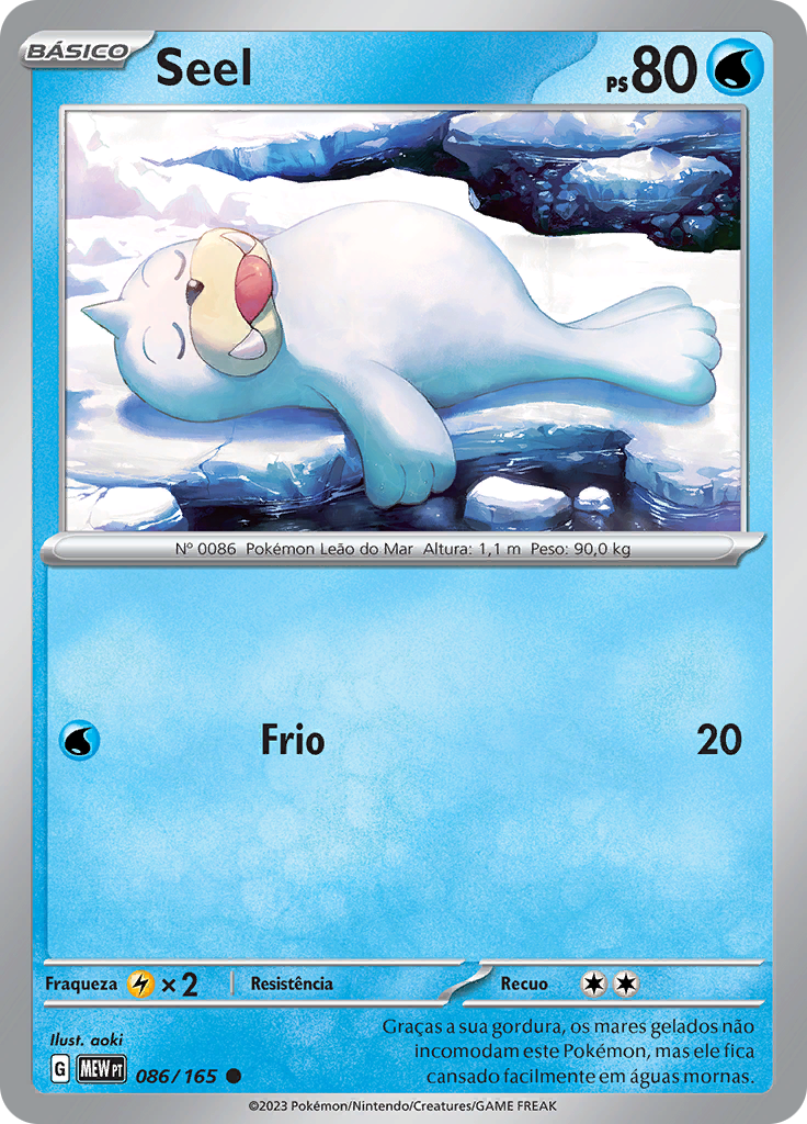 Seel (Reverse Holo)