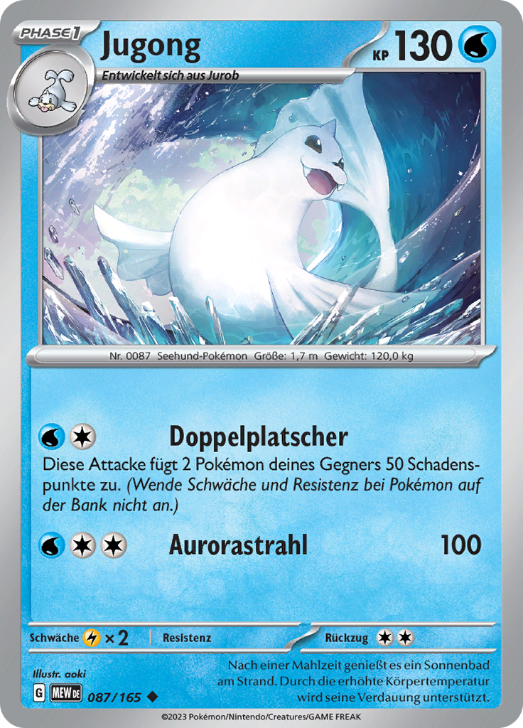 Jugong (Reverse Holo)