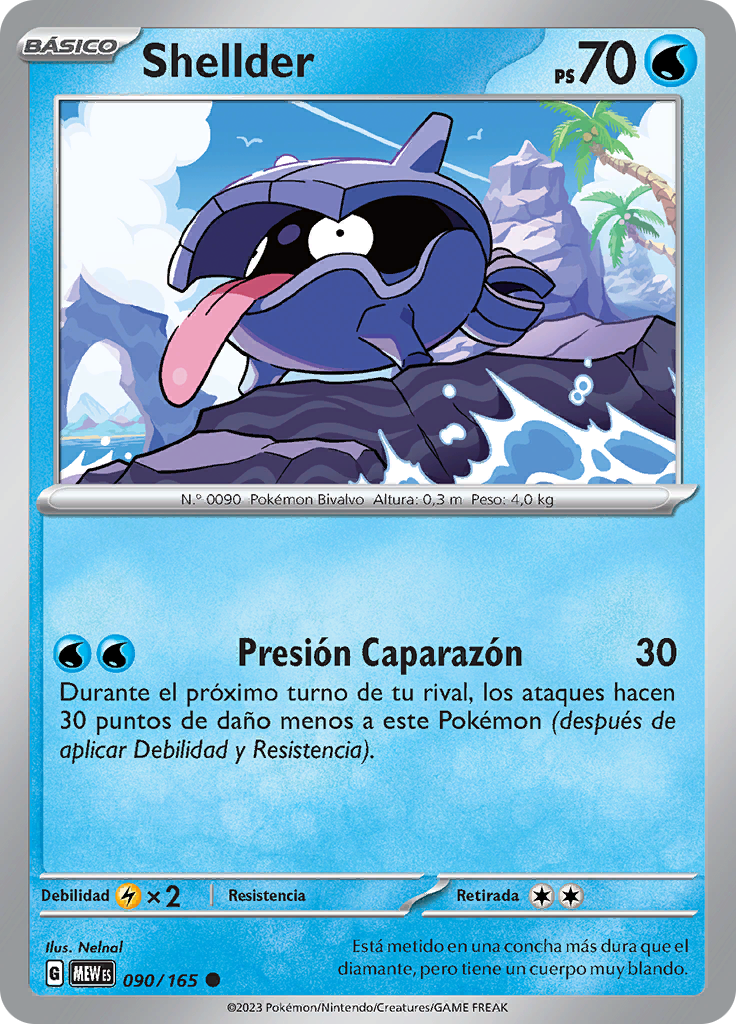 Shellder (Reverse Holo)