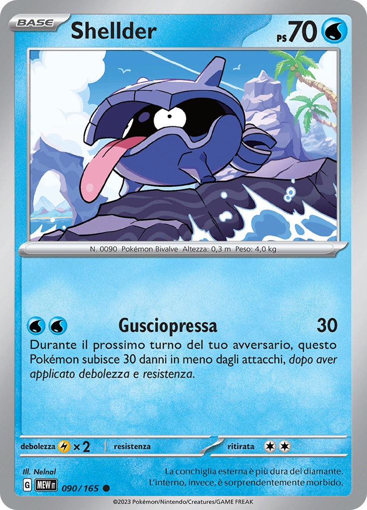 Shellder (Reverse Holo)
