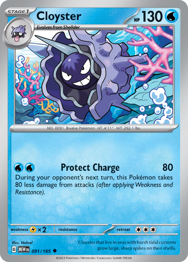 Cloyster (Reverse Holo)