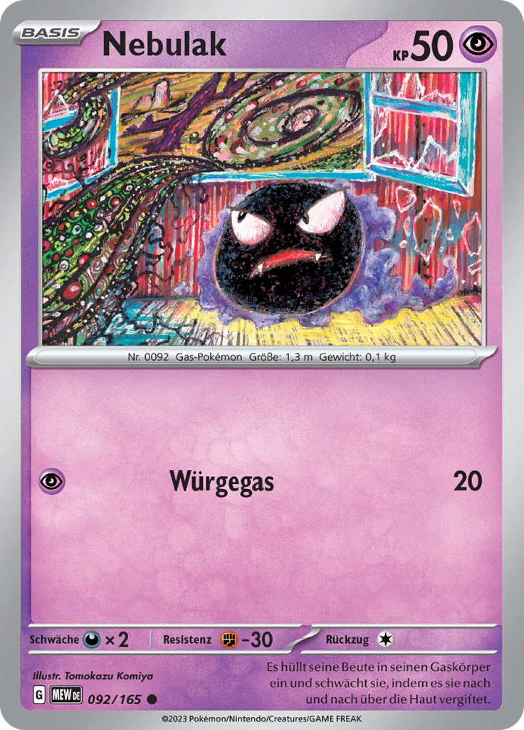 Nebulak (Reverse Holo)
