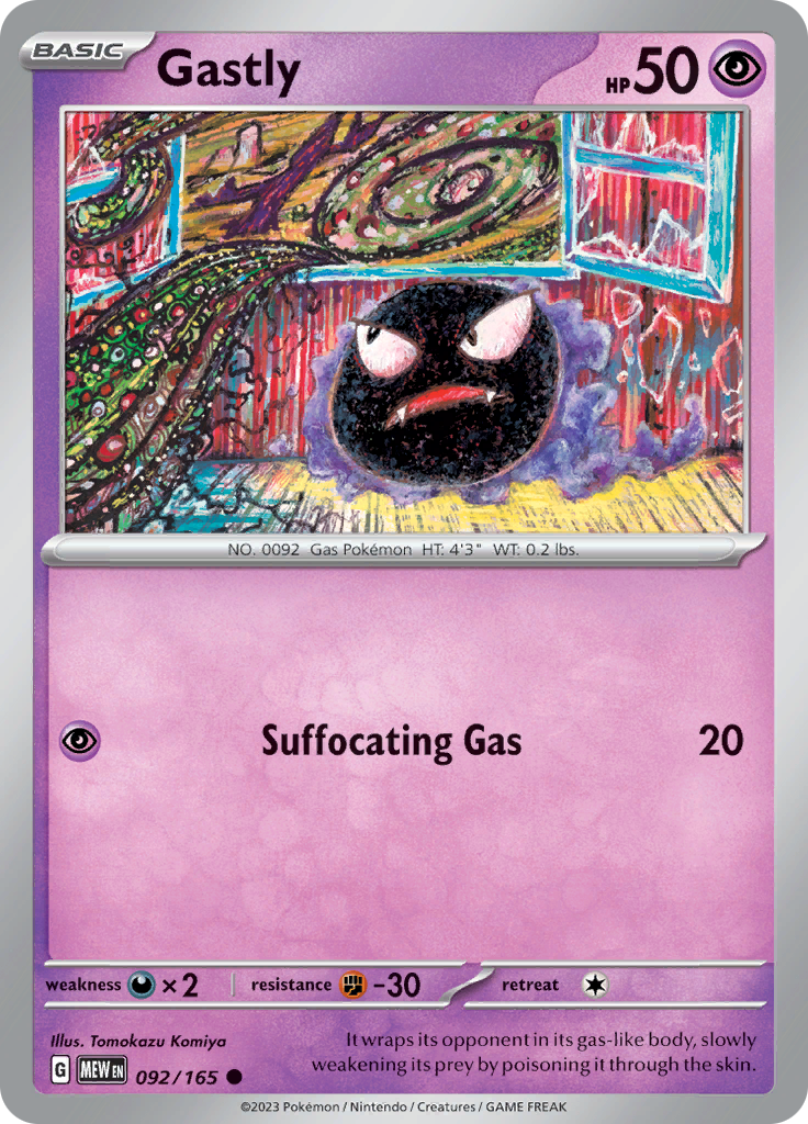 Gastly (Reverse Holo)