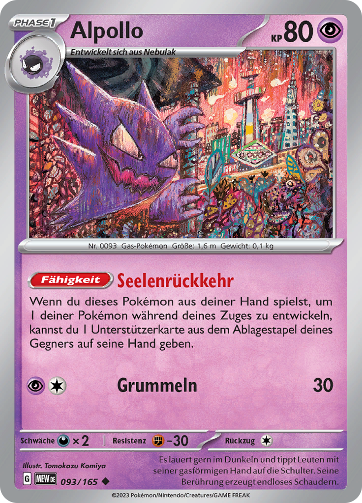 Alpollo (Reverse Holo)