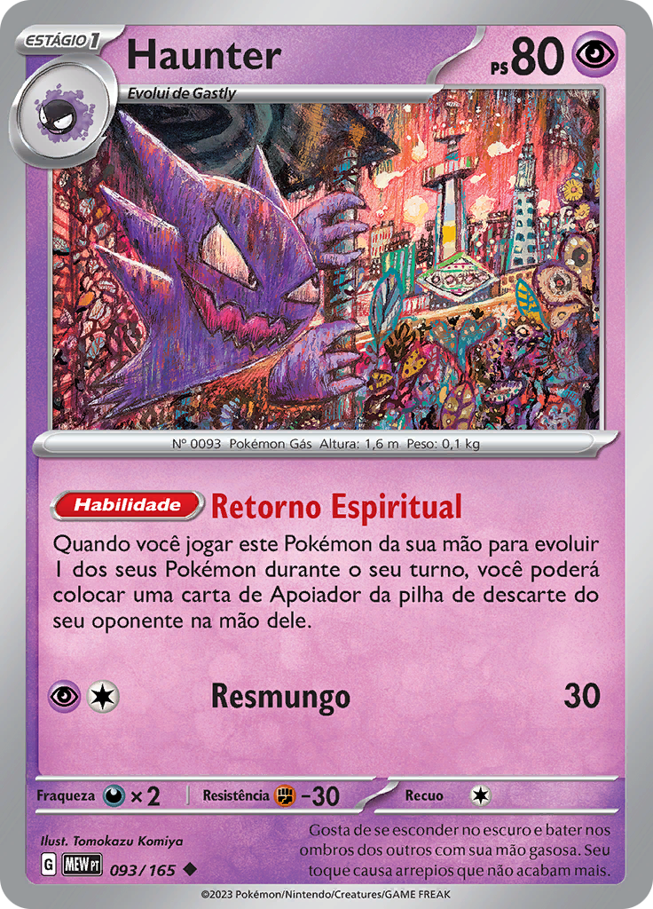 Haunter (Reverse Holo)