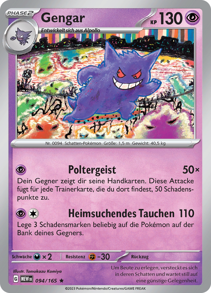 Gengar (Reverse Holo)
