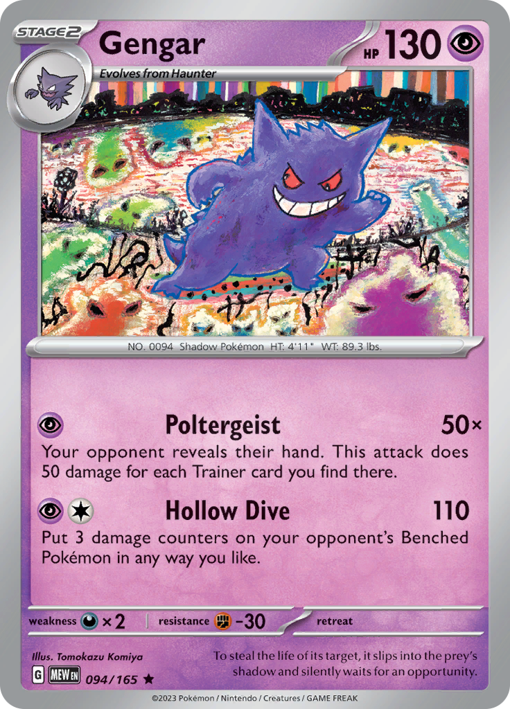 Gengar (Reverse Holo)